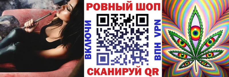 Где продают наркотики Усмань АМФ  Мефедрон  Конопля 