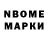 ТГК Wax Kat Behm