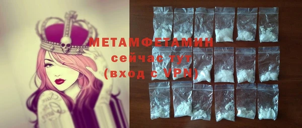 марки lsd Медвежьегорск
