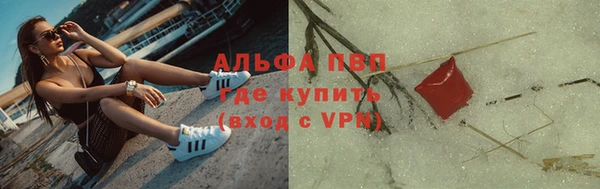 кокаин Медногорск