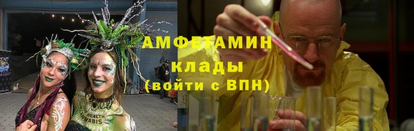 кокаин Медногорск