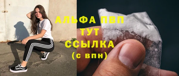 марки lsd Медвежьегорск