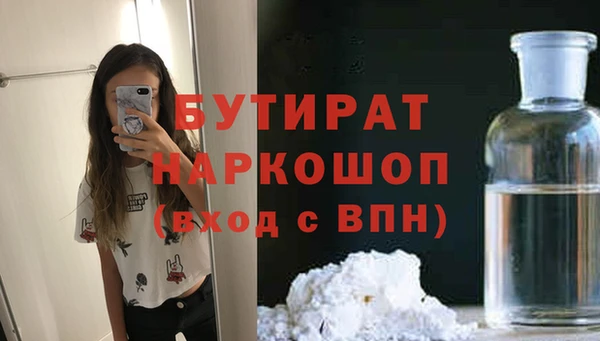 марки lsd Медвежьегорск