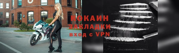 марки lsd Медвежьегорск