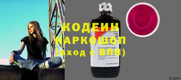 марки lsd Медвежьегорск