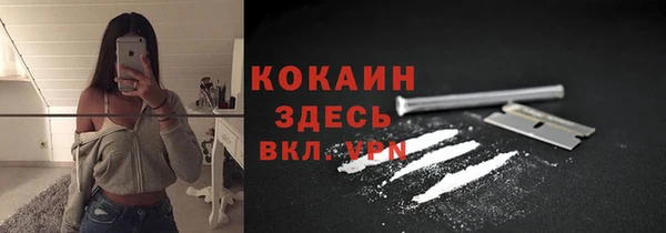 марки lsd Медвежьегорск