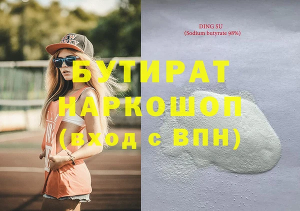 марки lsd Медвежьегорск