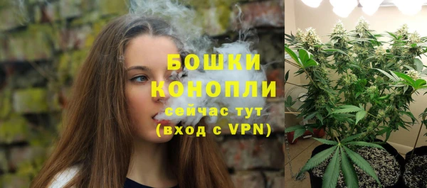 кокаин Медногорск
