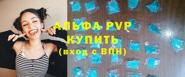 марки lsd Медвежьегорск
