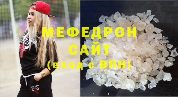 марки lsd Медвежьегорск