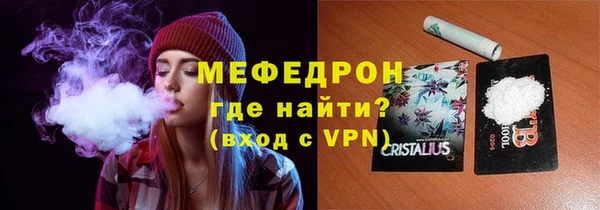 марки lsd Медвежьегорск